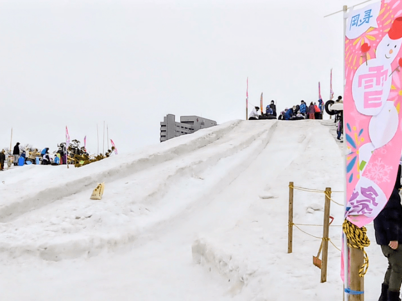 雪しか祭り2023-5