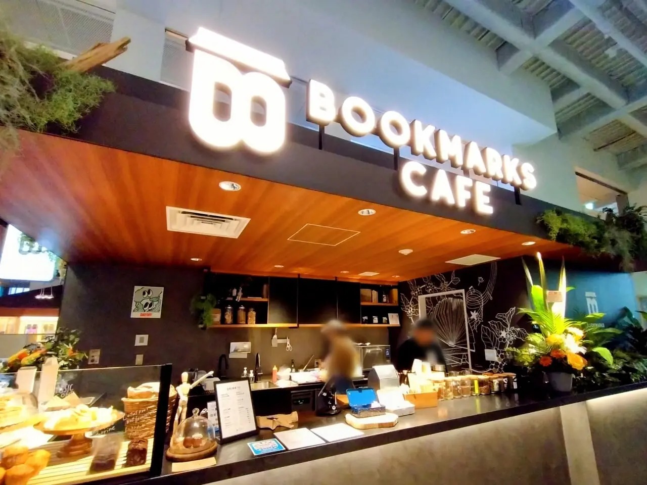 BOOKMARKSCAFE202311-6