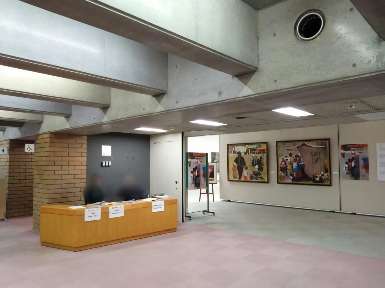 中央図書館2023-13