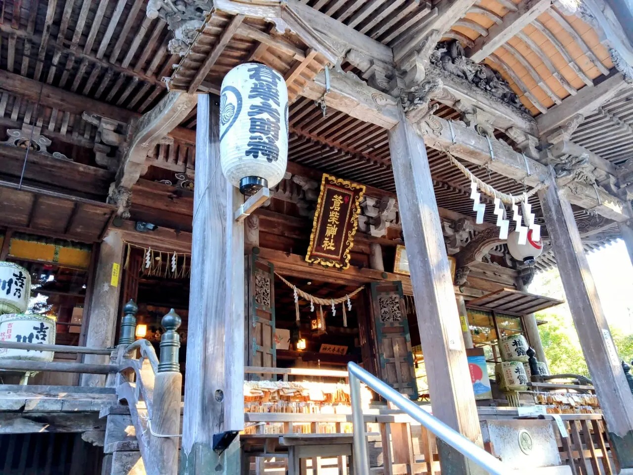 蒼紫神社202311-7
