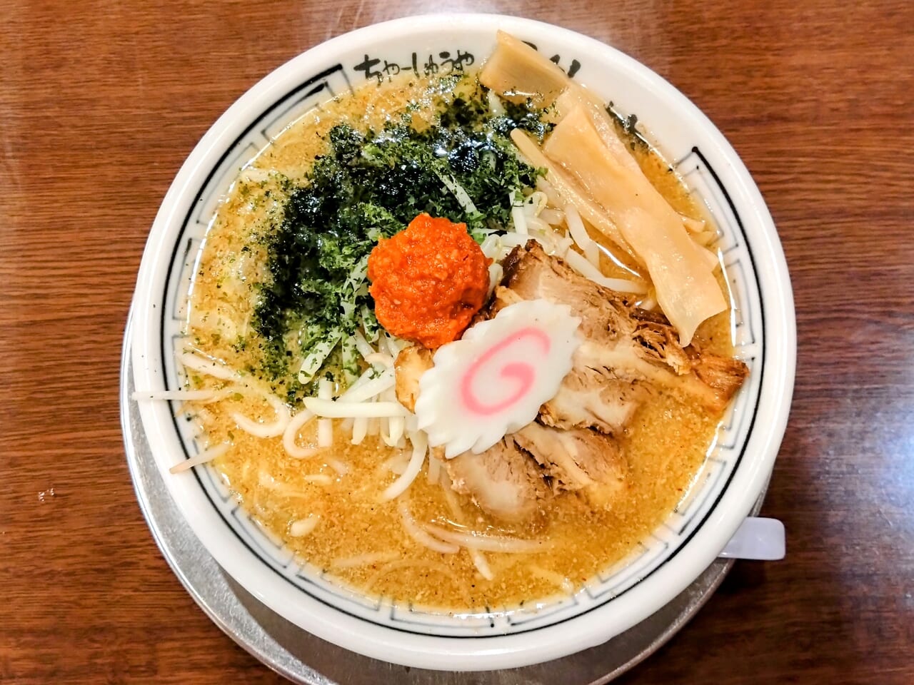 ちゃーしゅーや武蔵202403-3