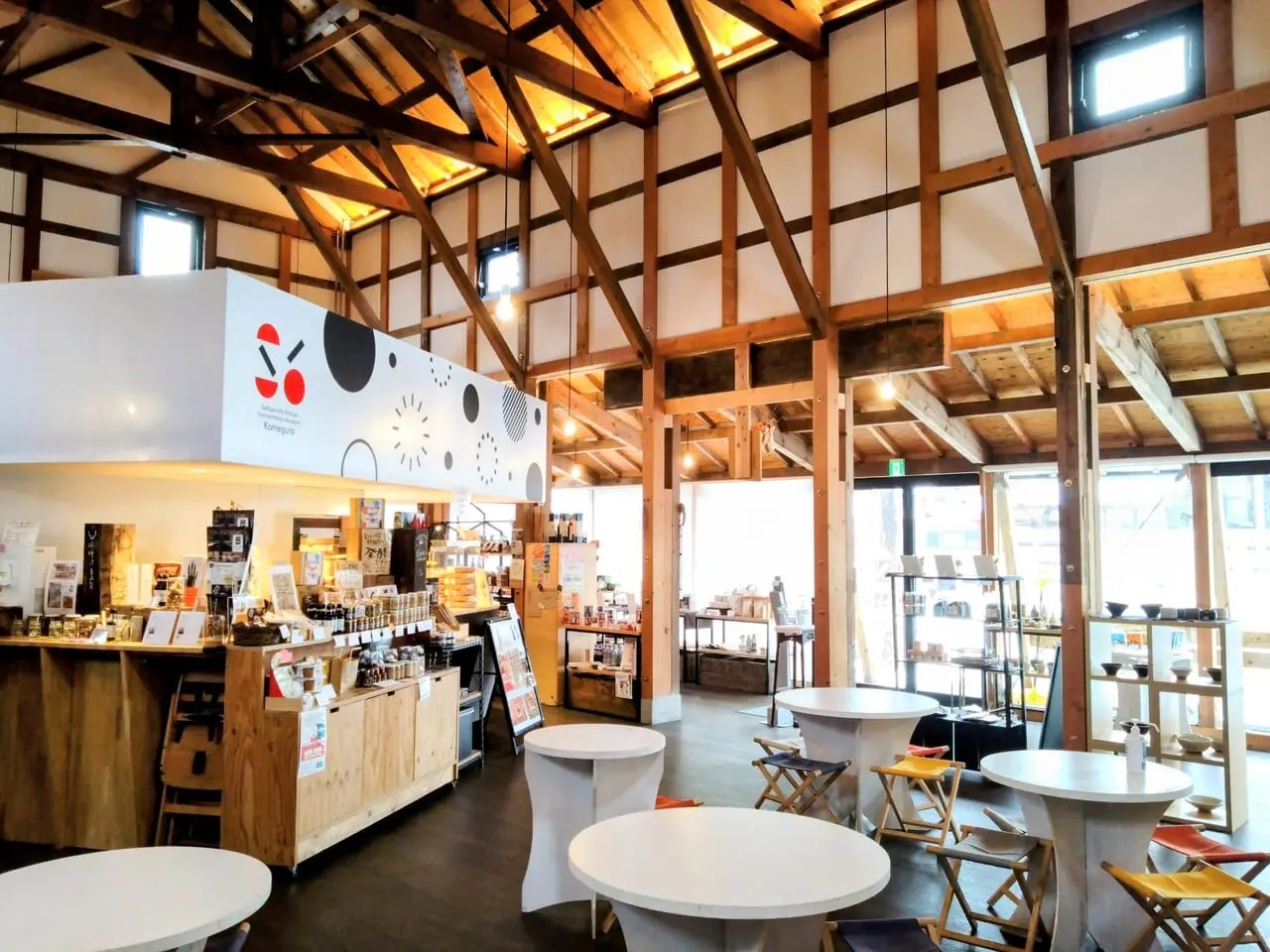 摂田屋6番街発酵ミュージアム米蔵202401-12