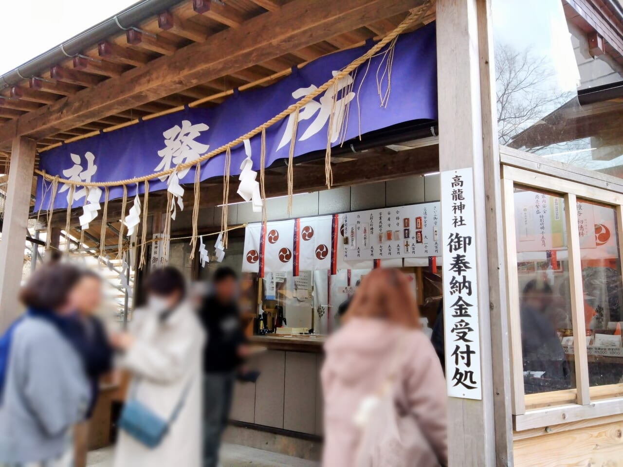 高龍神社202403-28