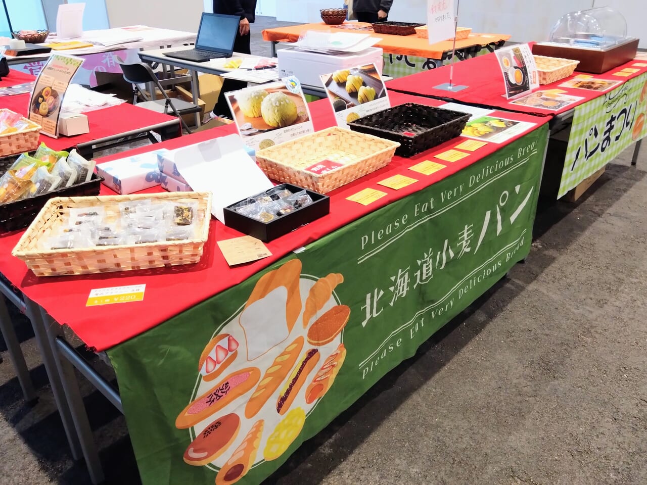 春の全国ご当地パンまつり202404-30