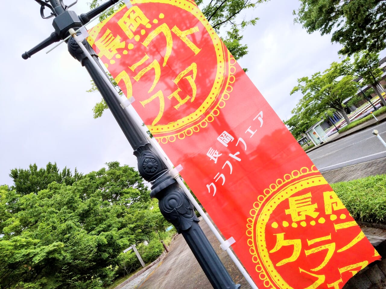 クラフトフェア202405-7