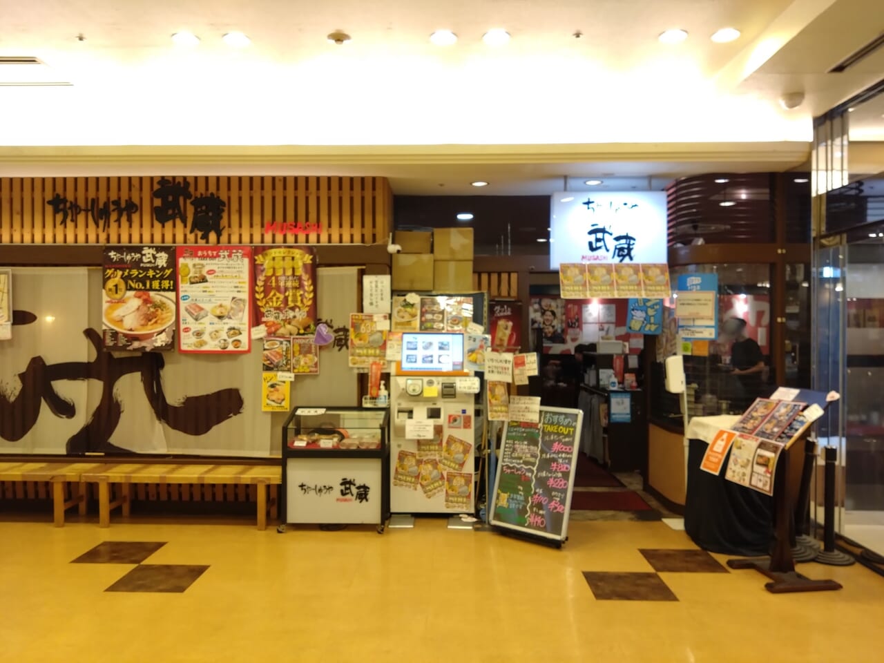 ちゃーしゅうや武蔵-長岡店202405-3
