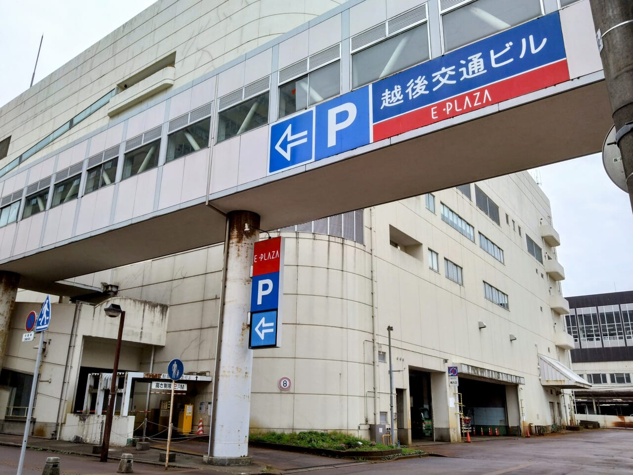 Eプラザ駐車場202406-22