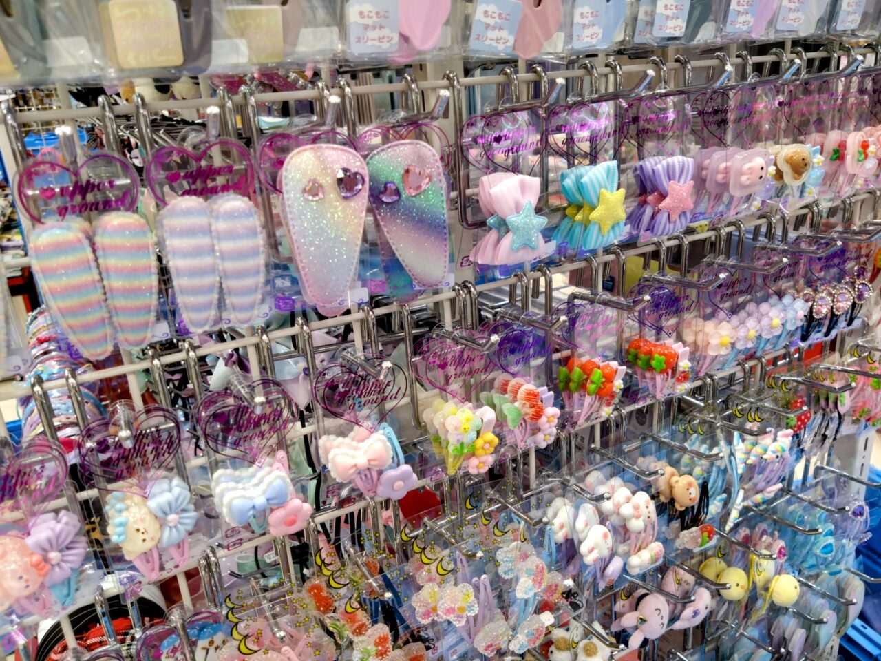 ピボット20240926-52