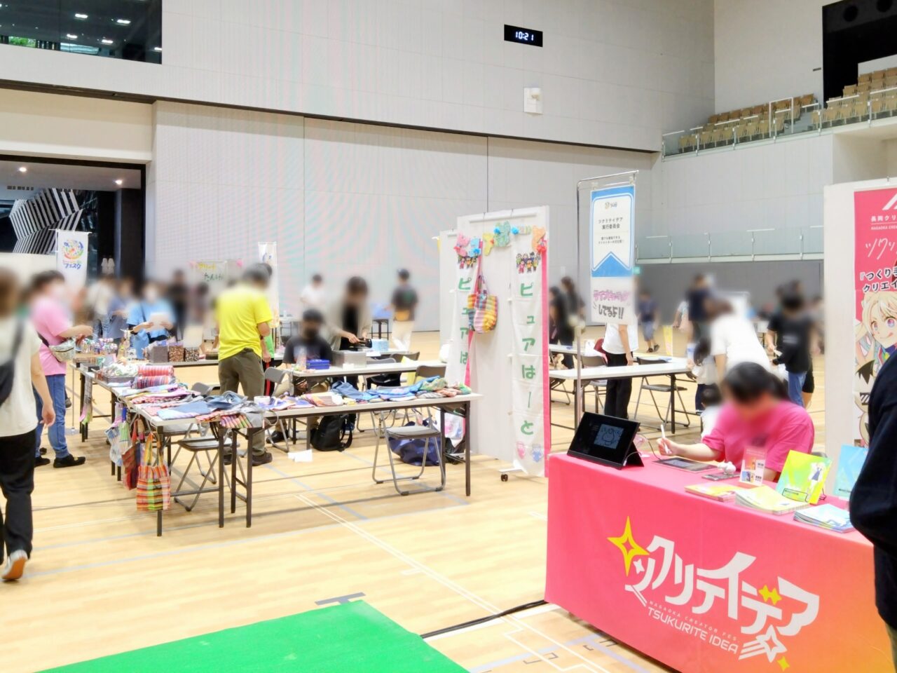 ながおか市民活動フェスタ202409-6