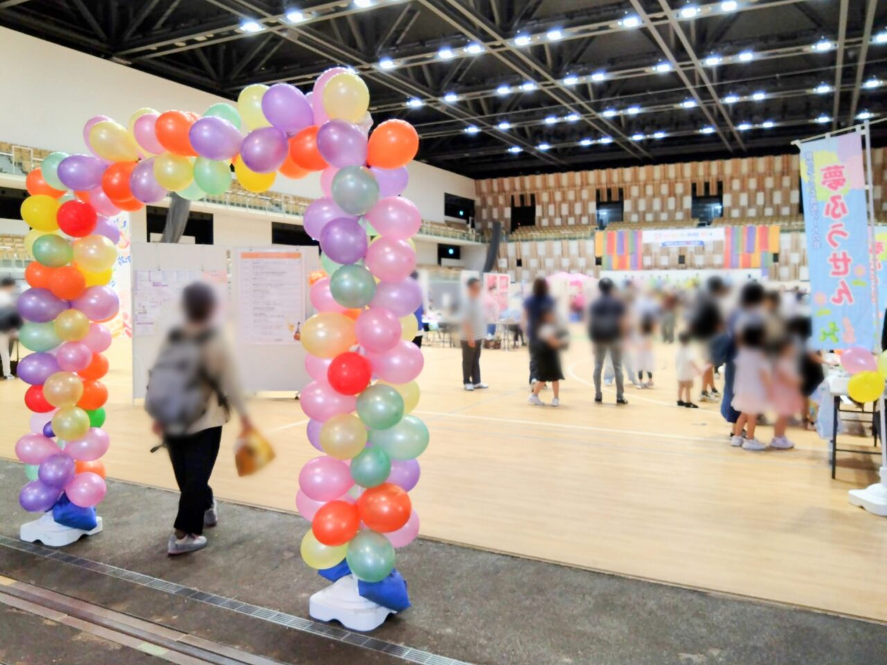 ながおか市民活動フェスタ202409-10