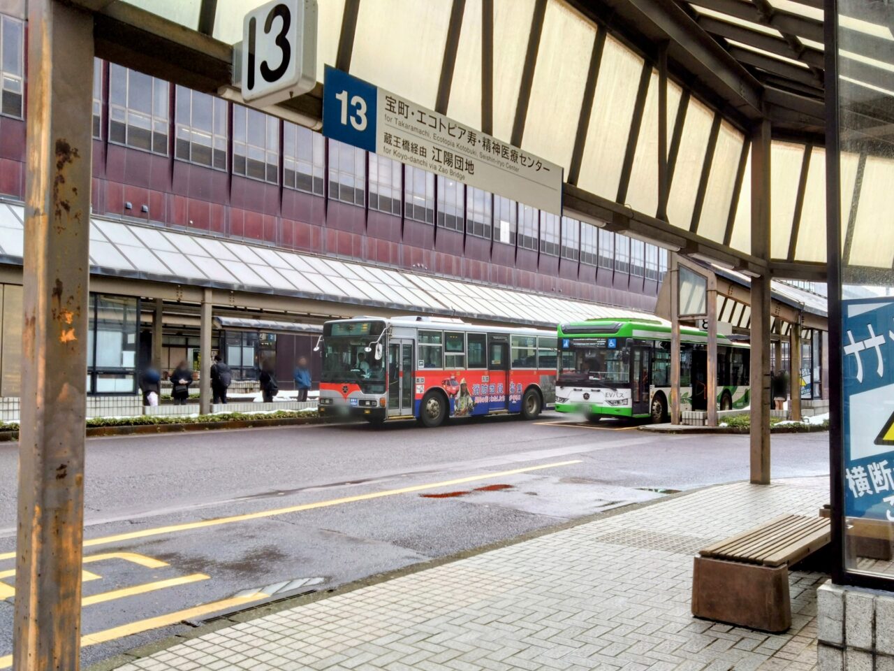 長岡駅大手口202412-4