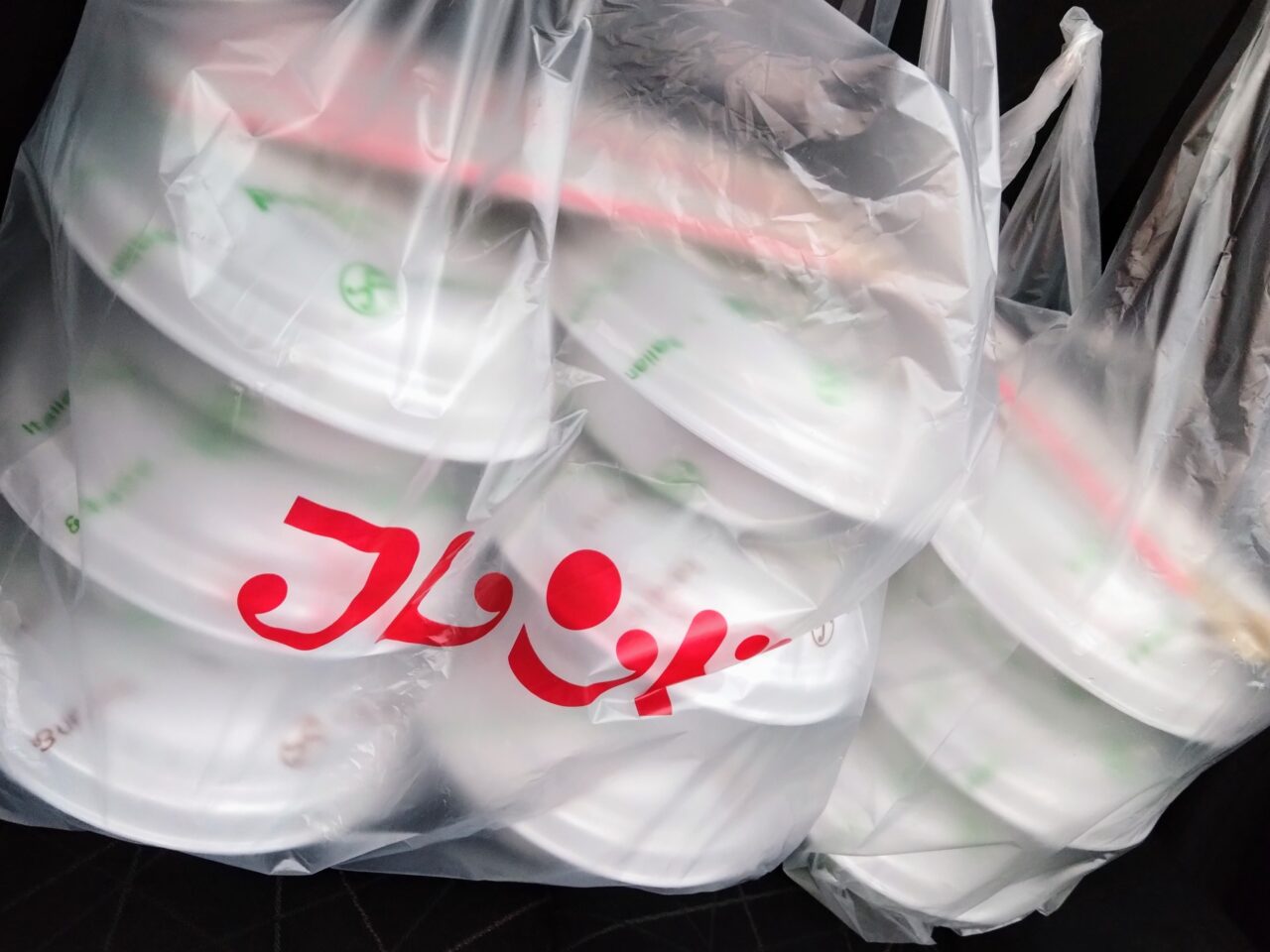 フレンドうま辛202502-9