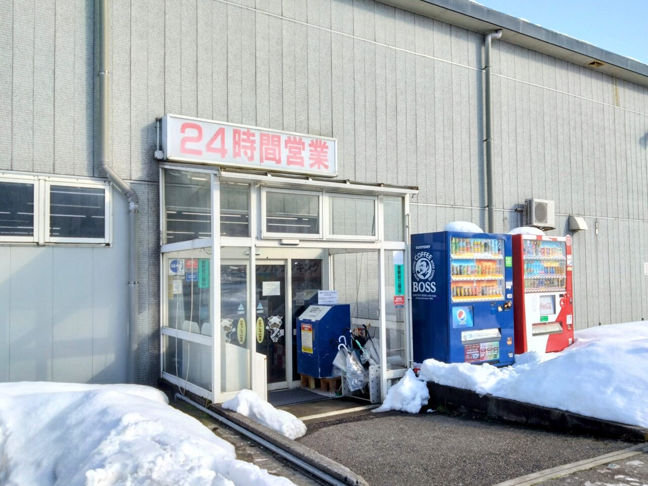 ビデオ1喜多町店202502-5