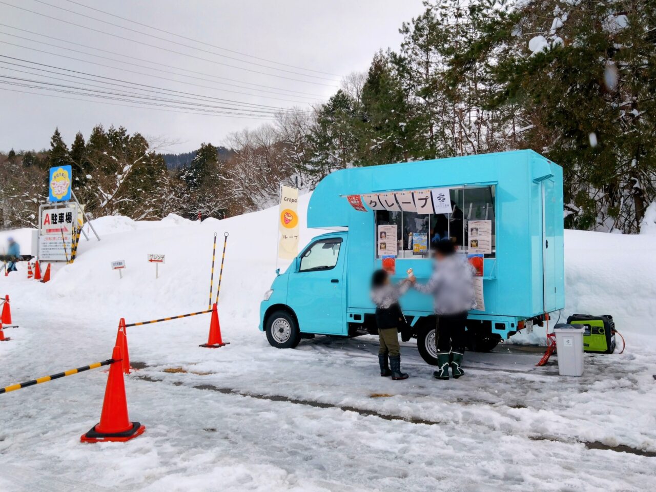 かわかみ農園202502-13