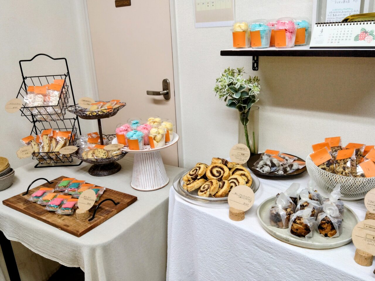 FUKU菓子店202504-14