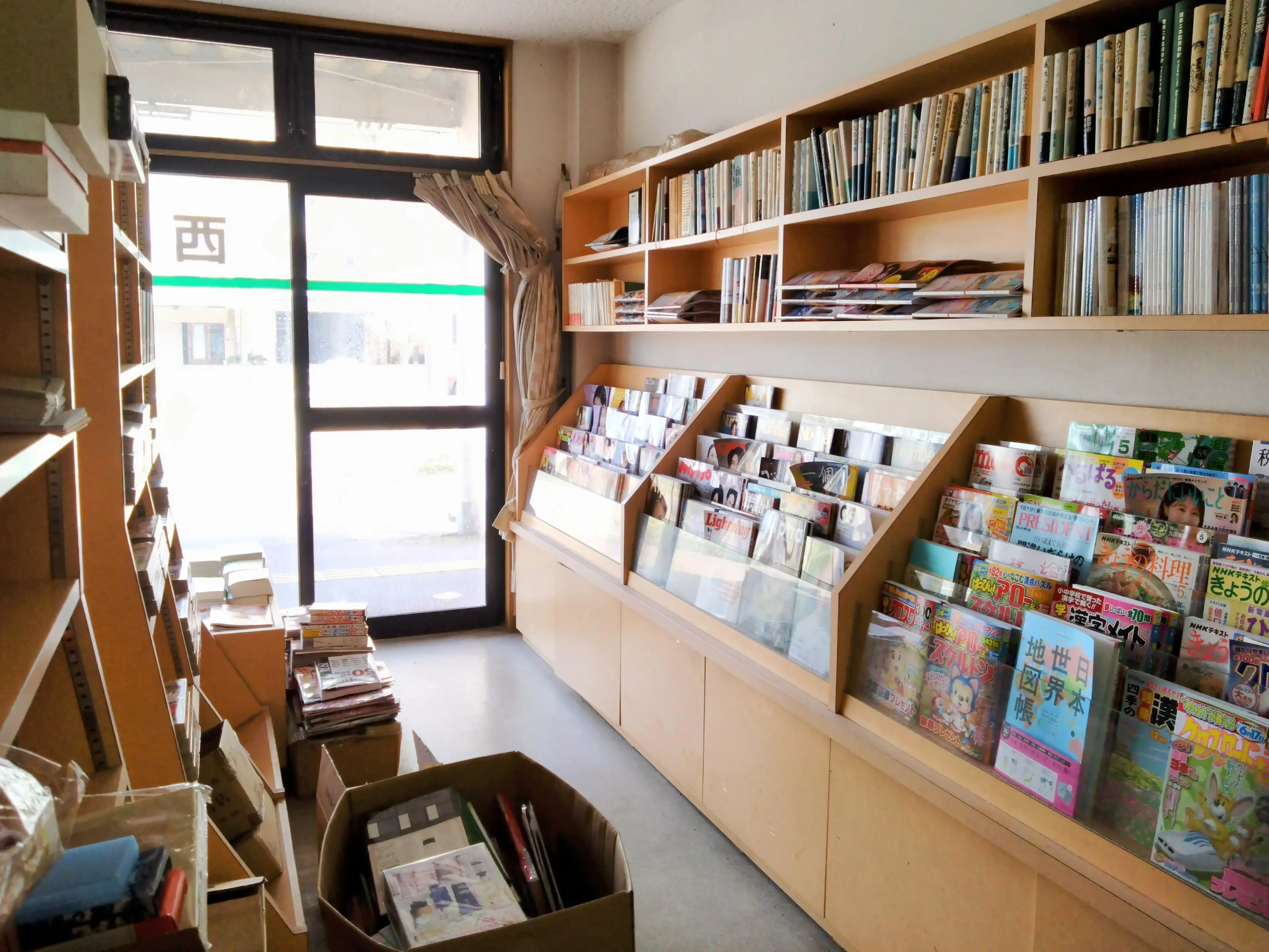 西脇書店202504-9