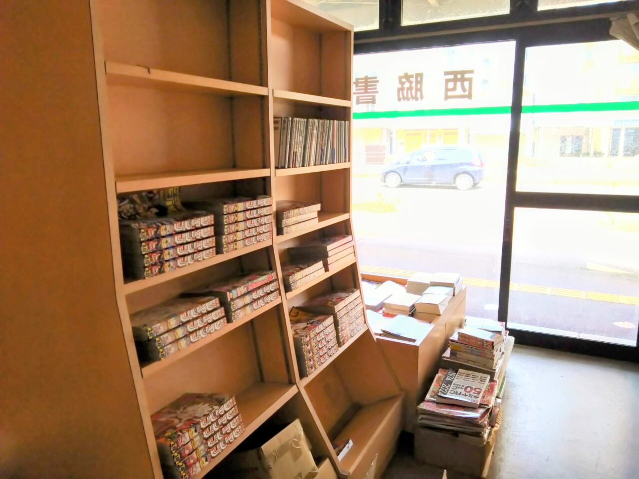 西脇書店202504-11