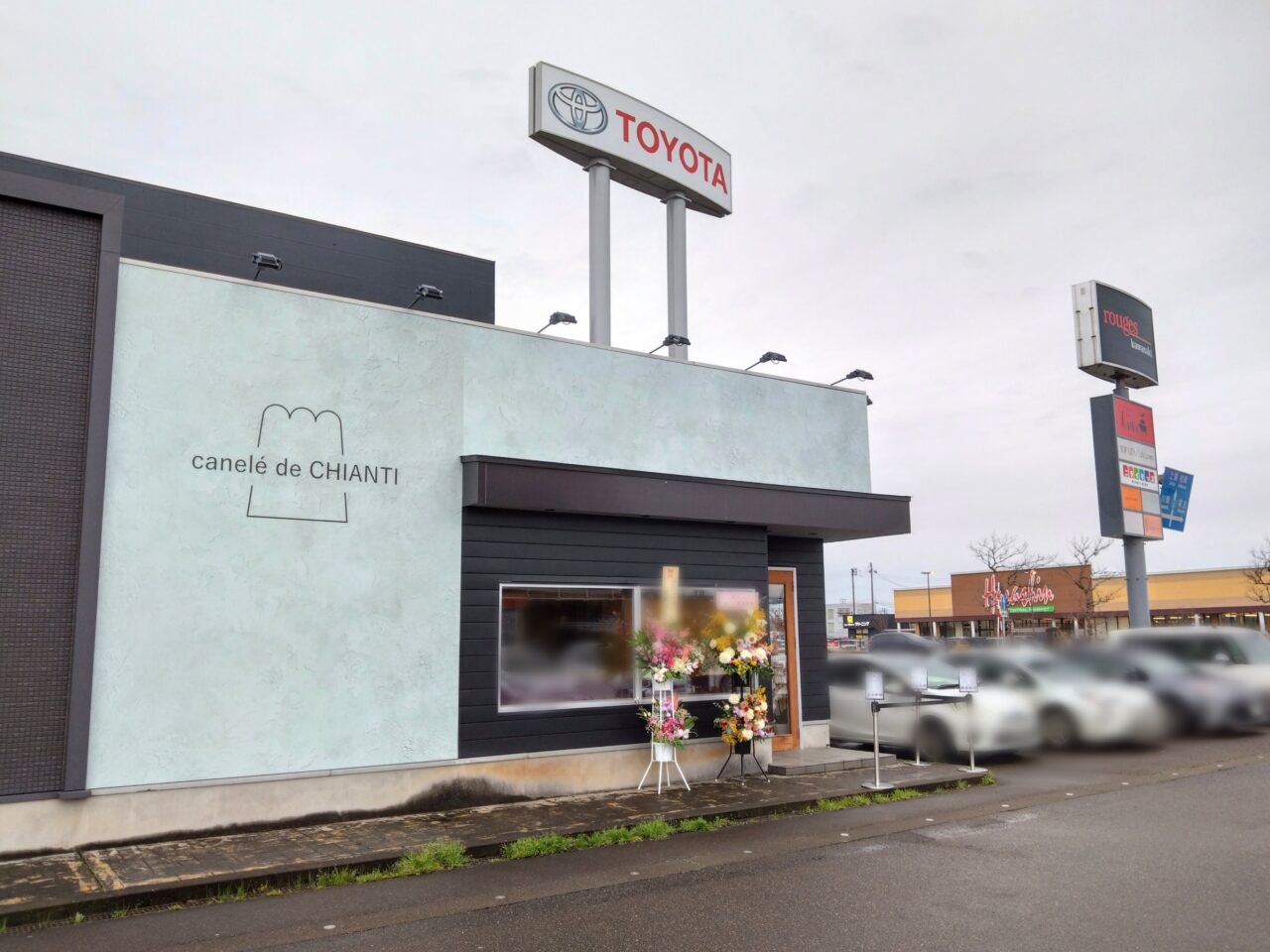 カヌレドキャンティ202504-2