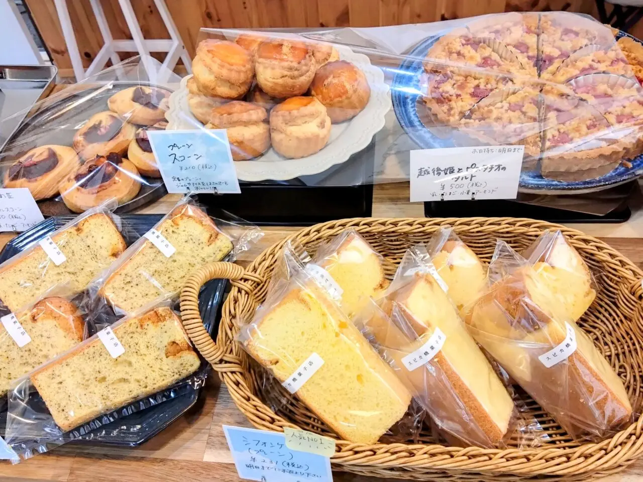 スピカ焼菓子店202504-7