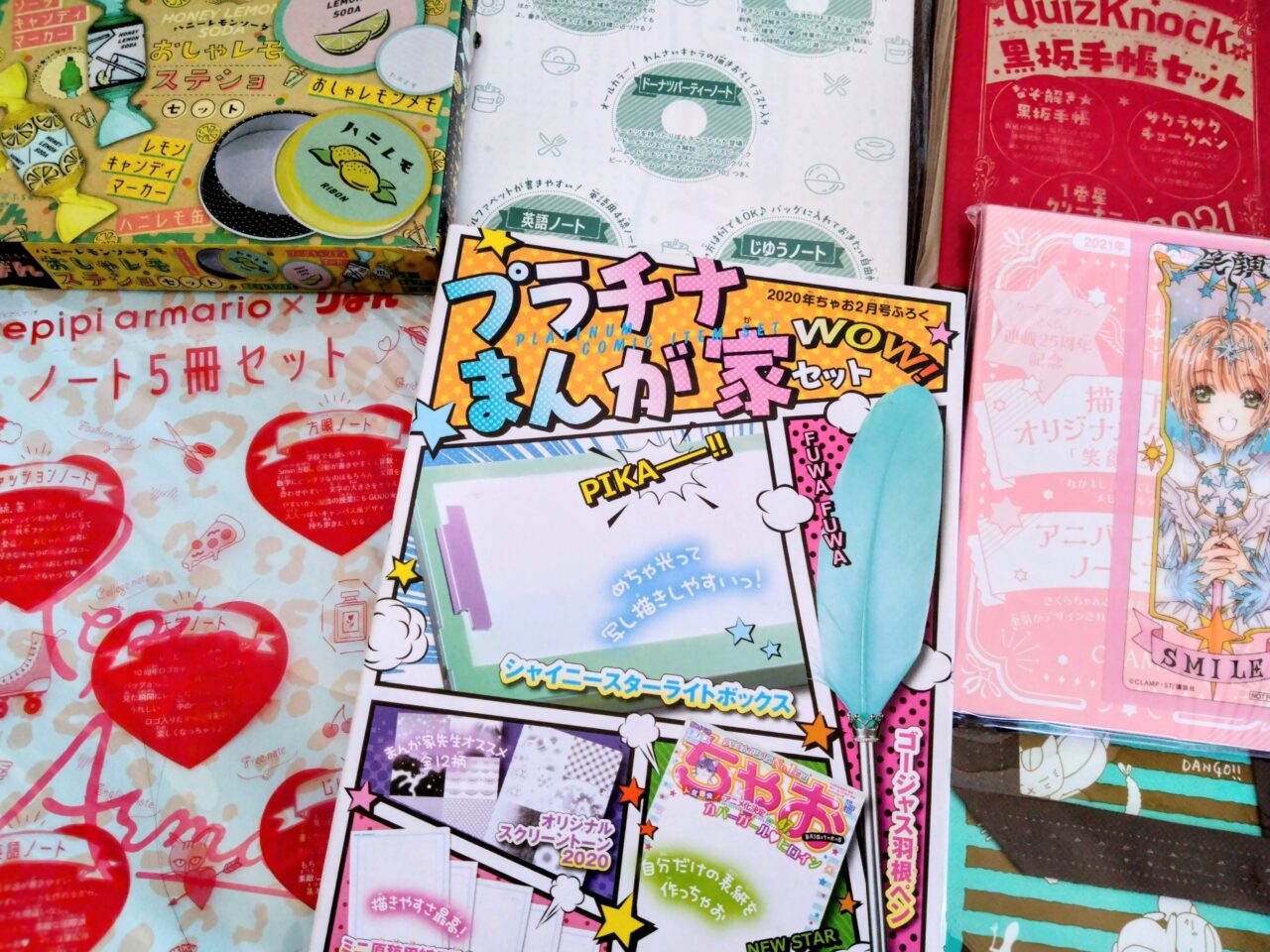 西脇書店202504-16