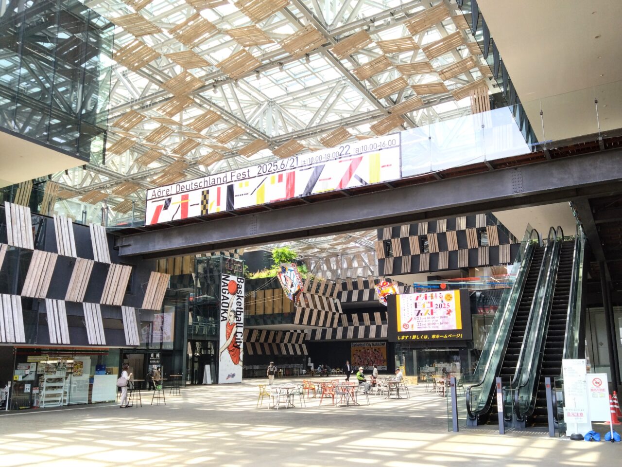 アオーレ202505-4