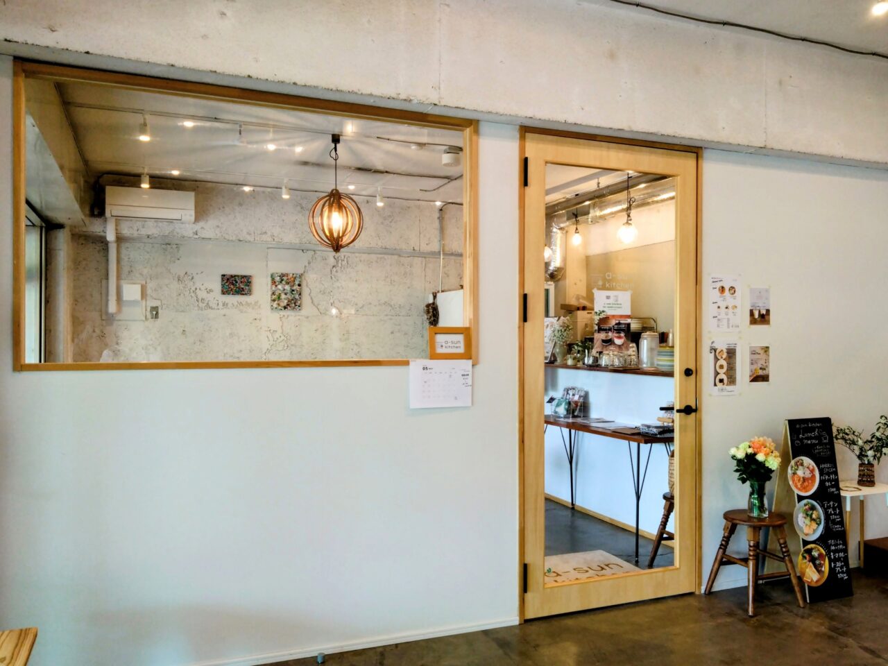 アーサンキッチン202505-1