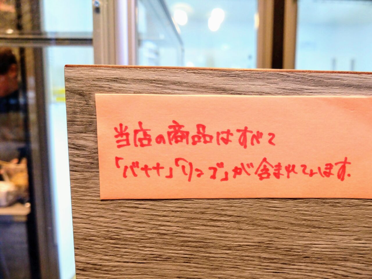 Hua-ai-ALOHA202505-7