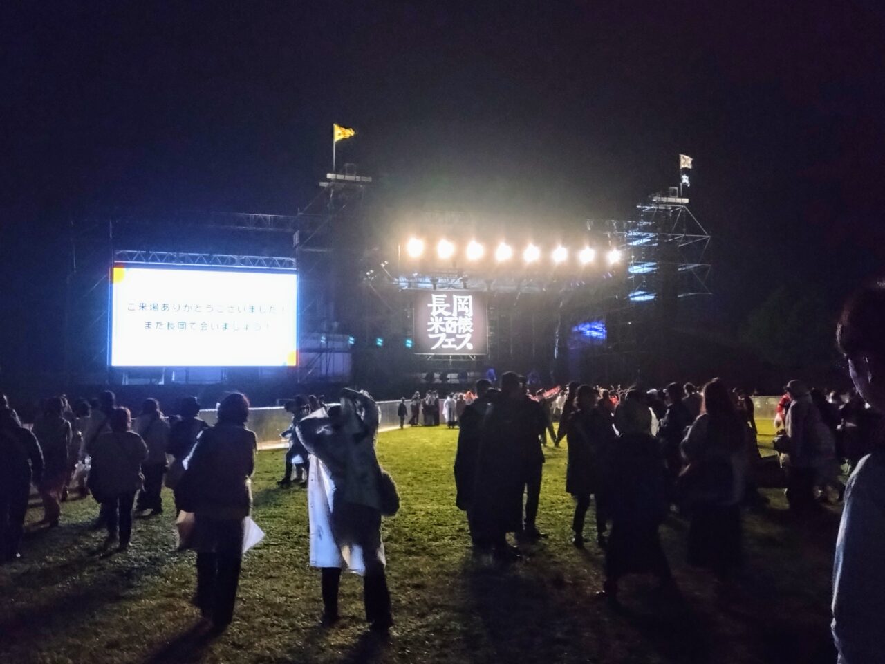 米フェス202505-97