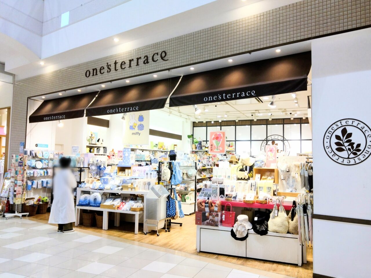 onesterrace202505-1