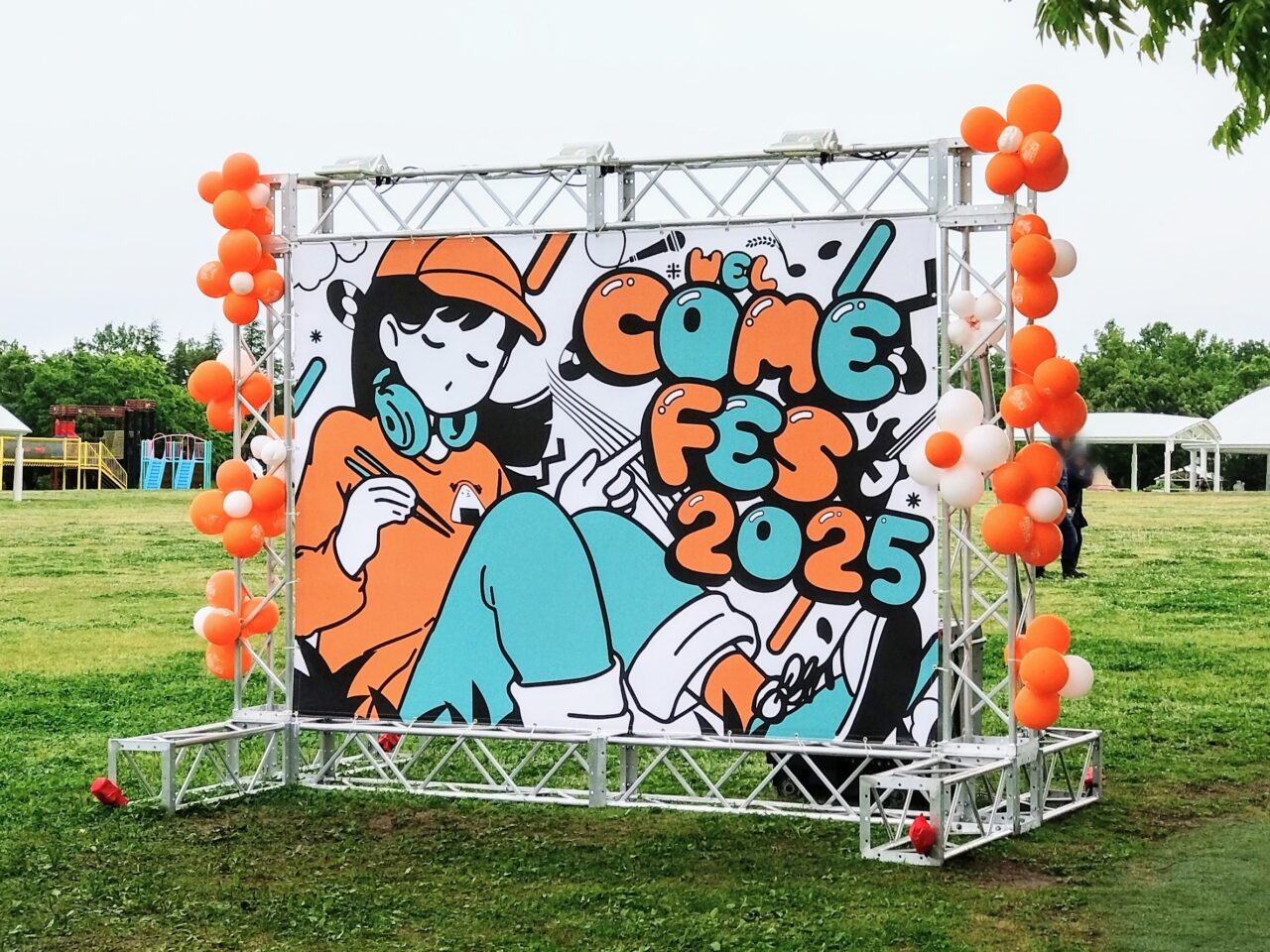 米フェス202505-20