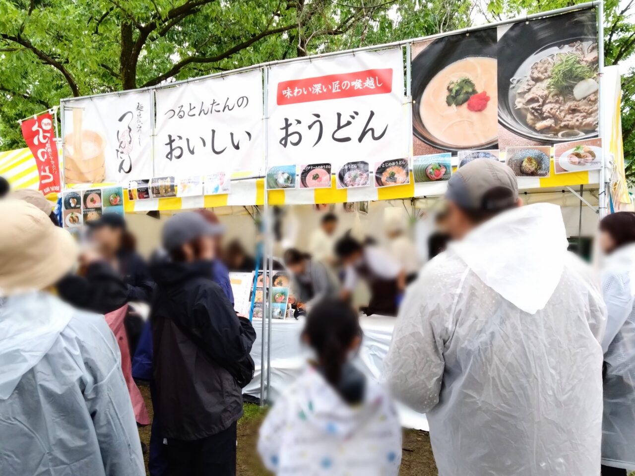 米フェス202505-75