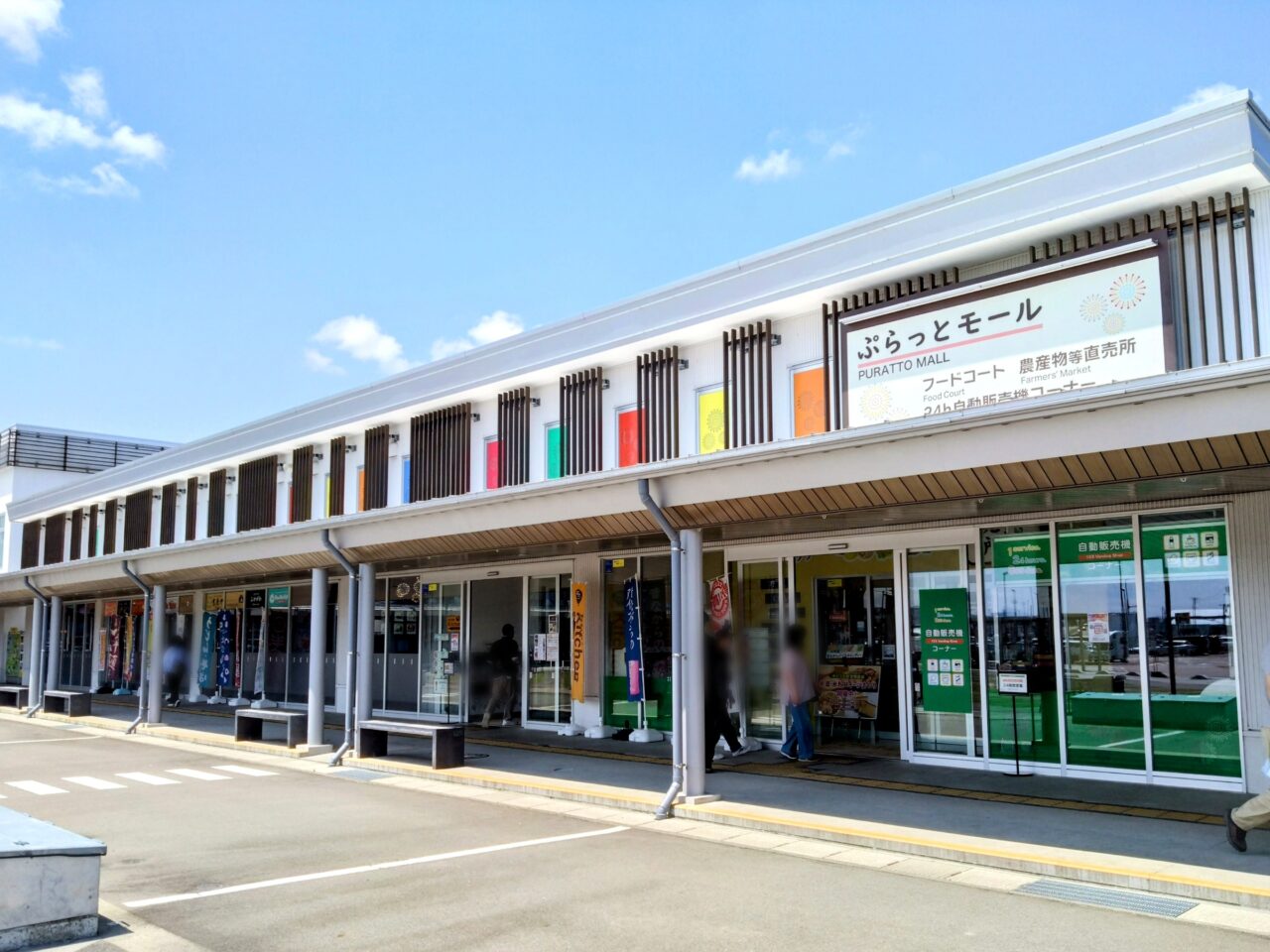 ながおか花火館202505-9
