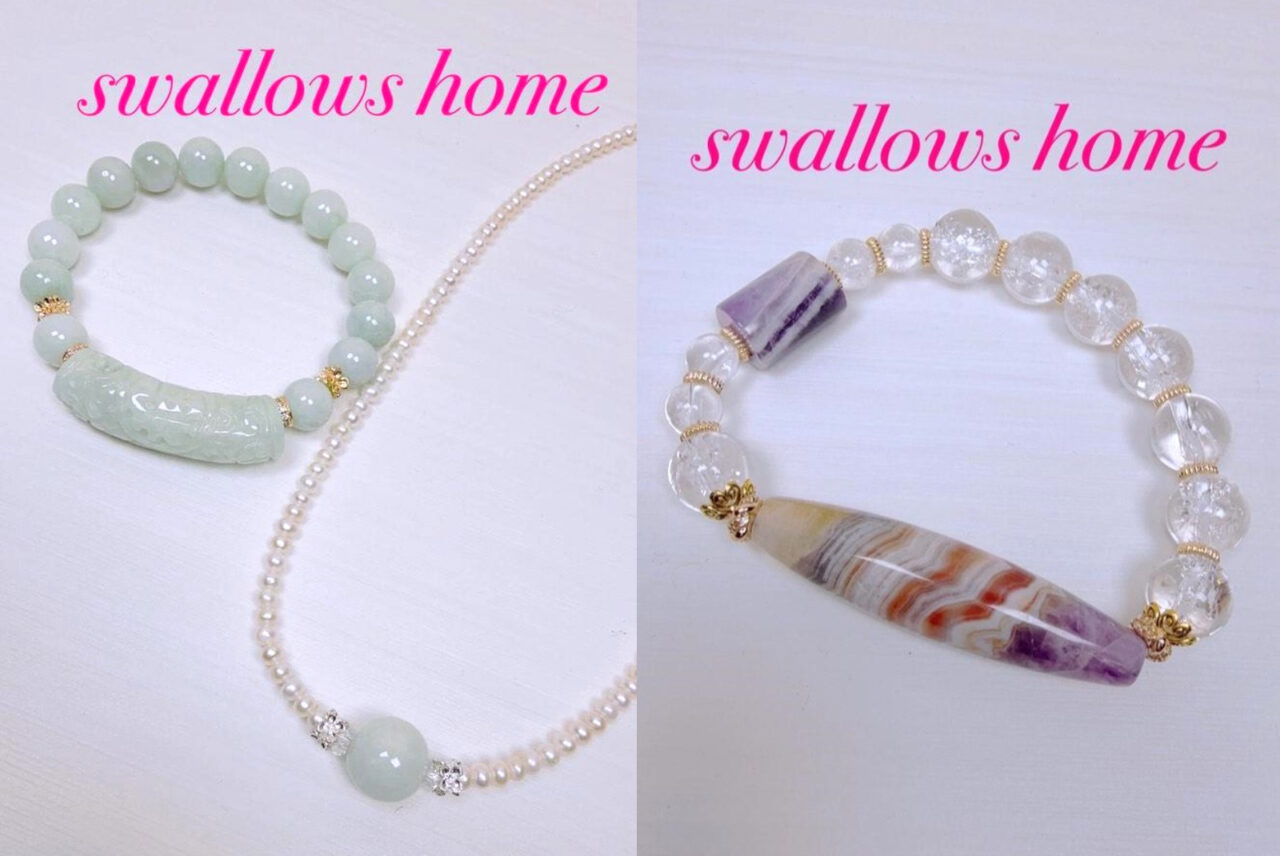 提供_swallows home202506-1