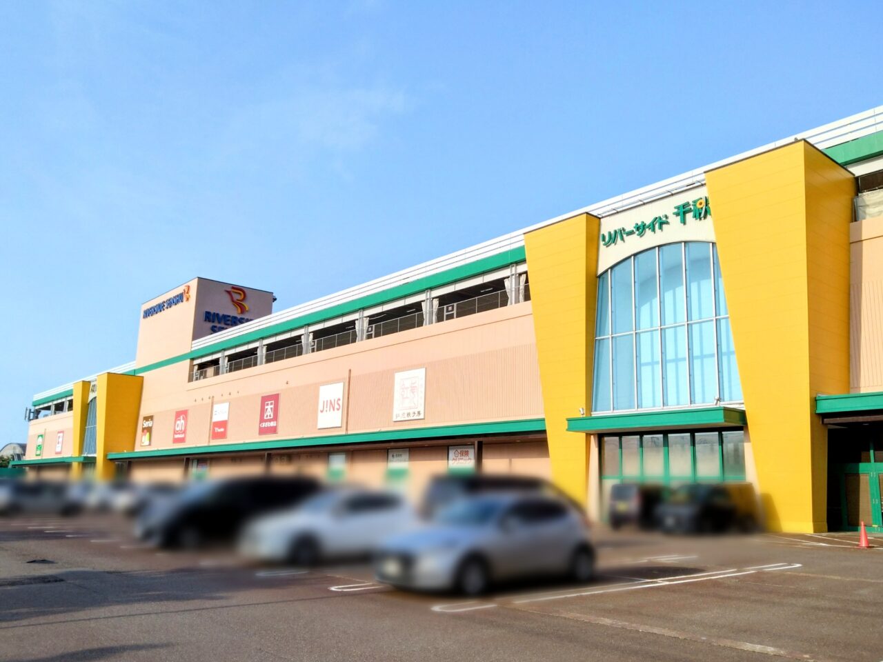 リバーサイド千秋202506-4