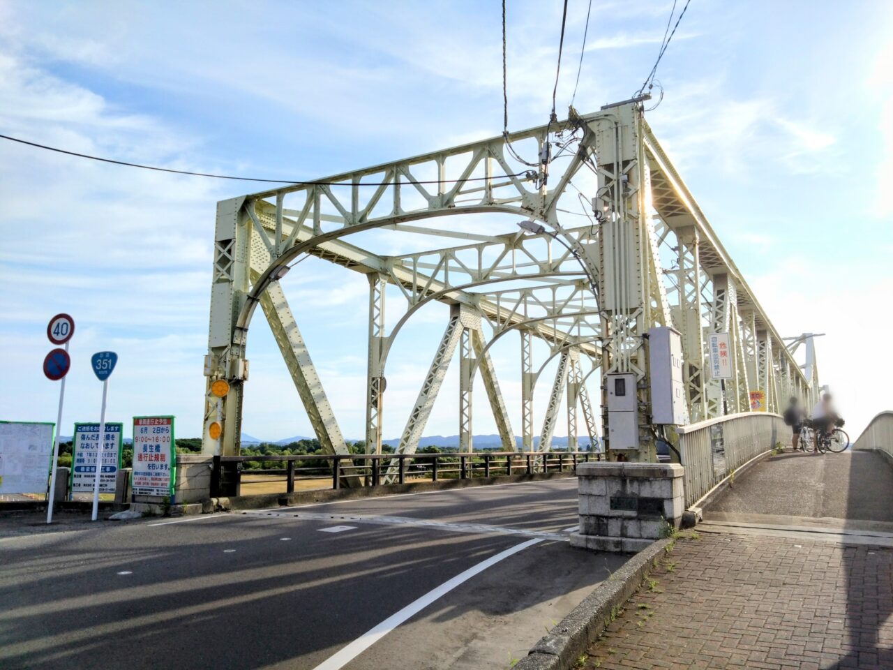 長生橋202507-3