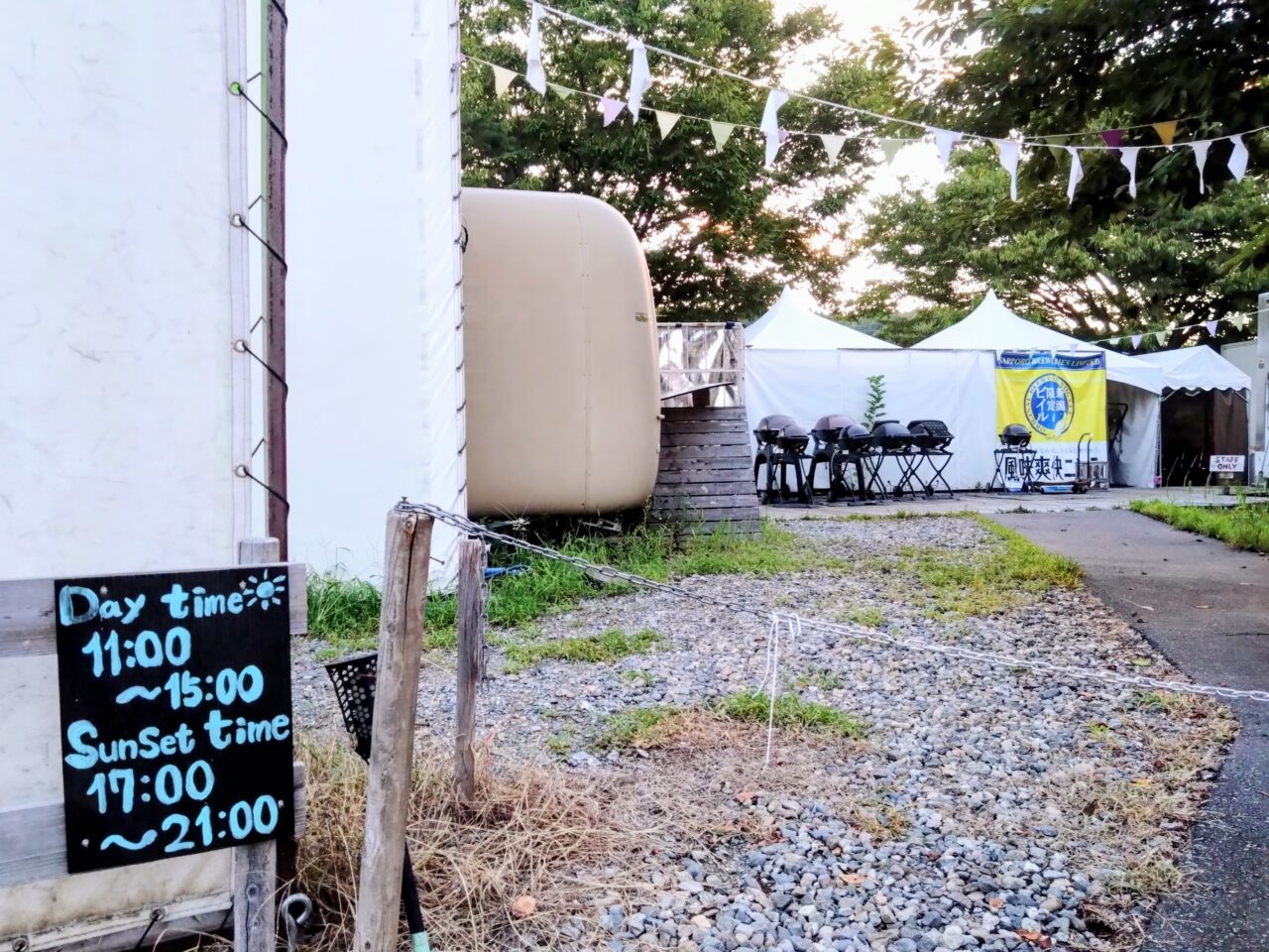中川清兵衛記念BBQビール園202508-10
