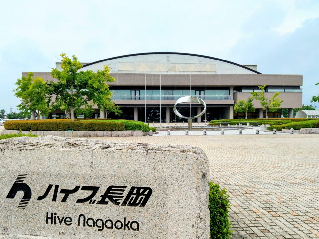 ハイブ長岡202508-1