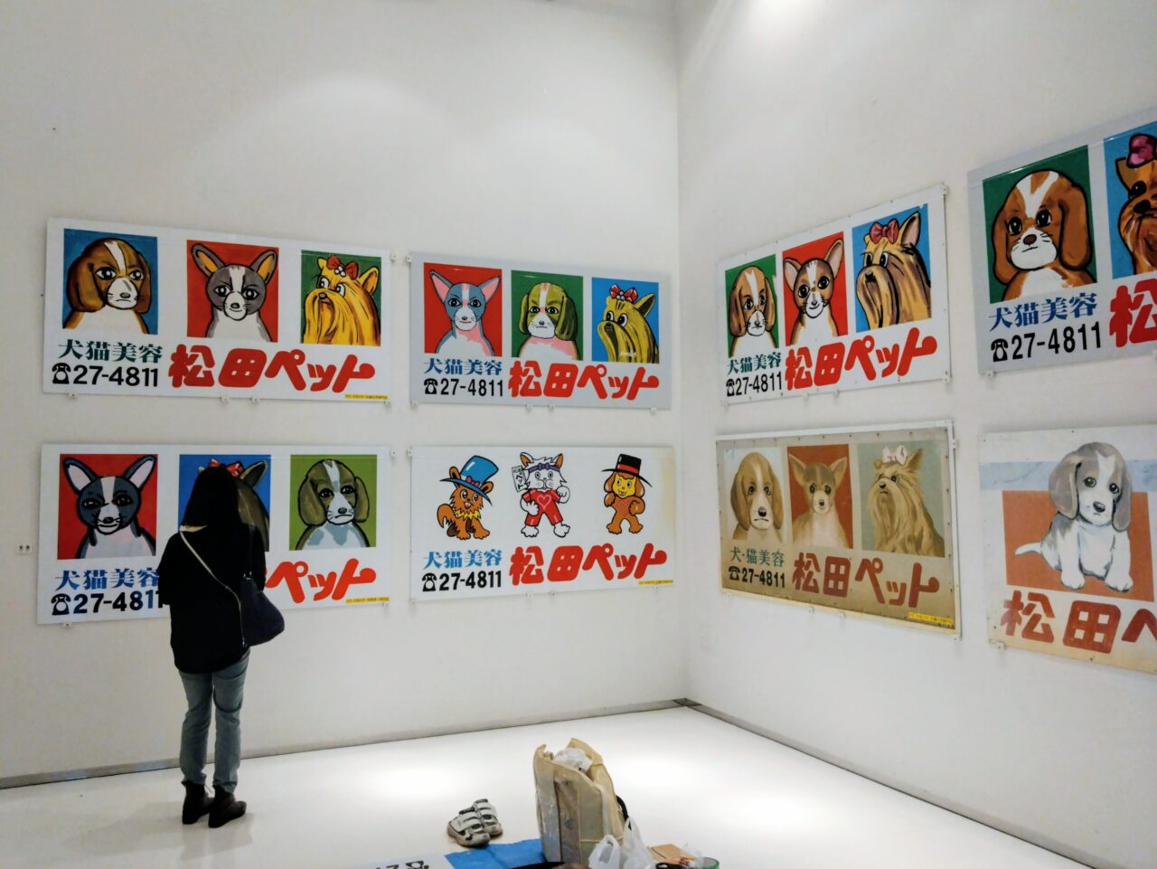 松田ペット展202508-6