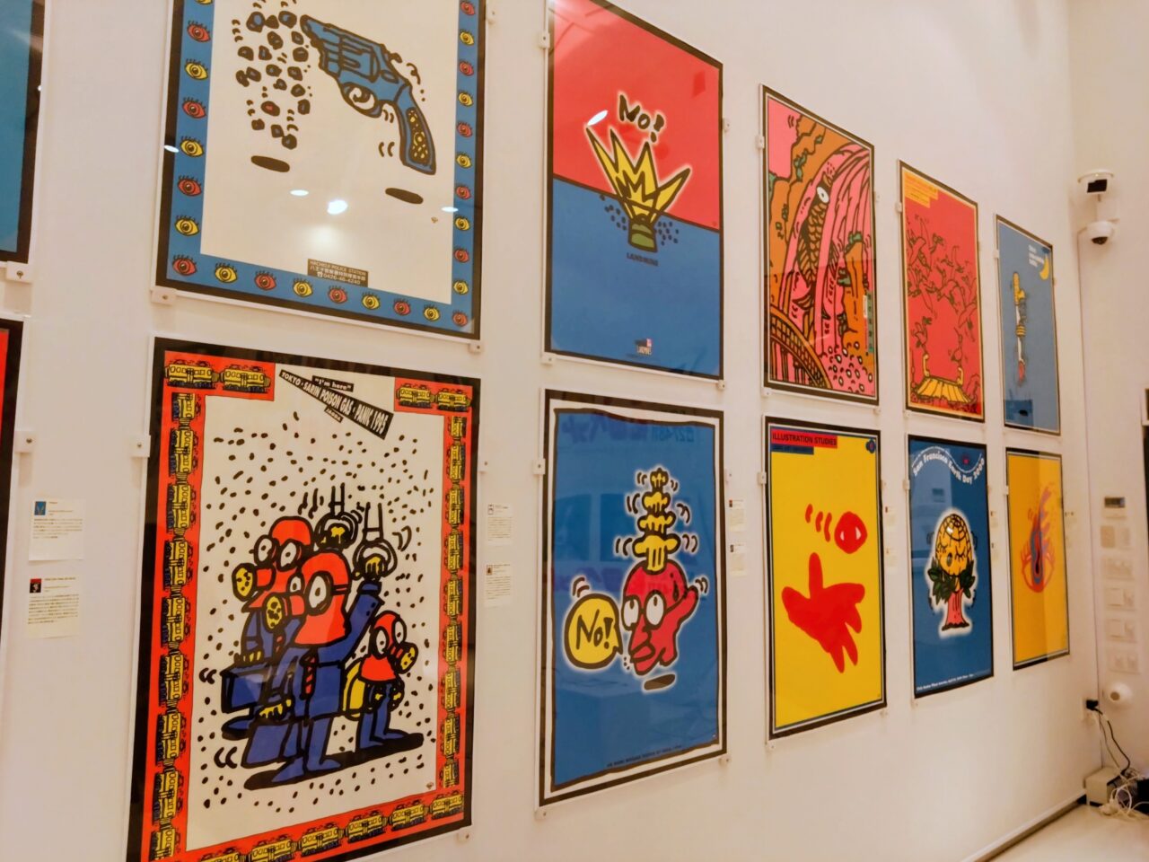 松田ペット展202508-22