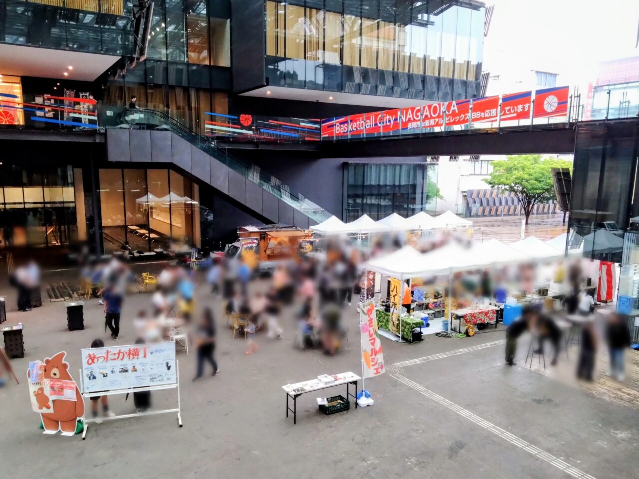あったか横丁202508-5