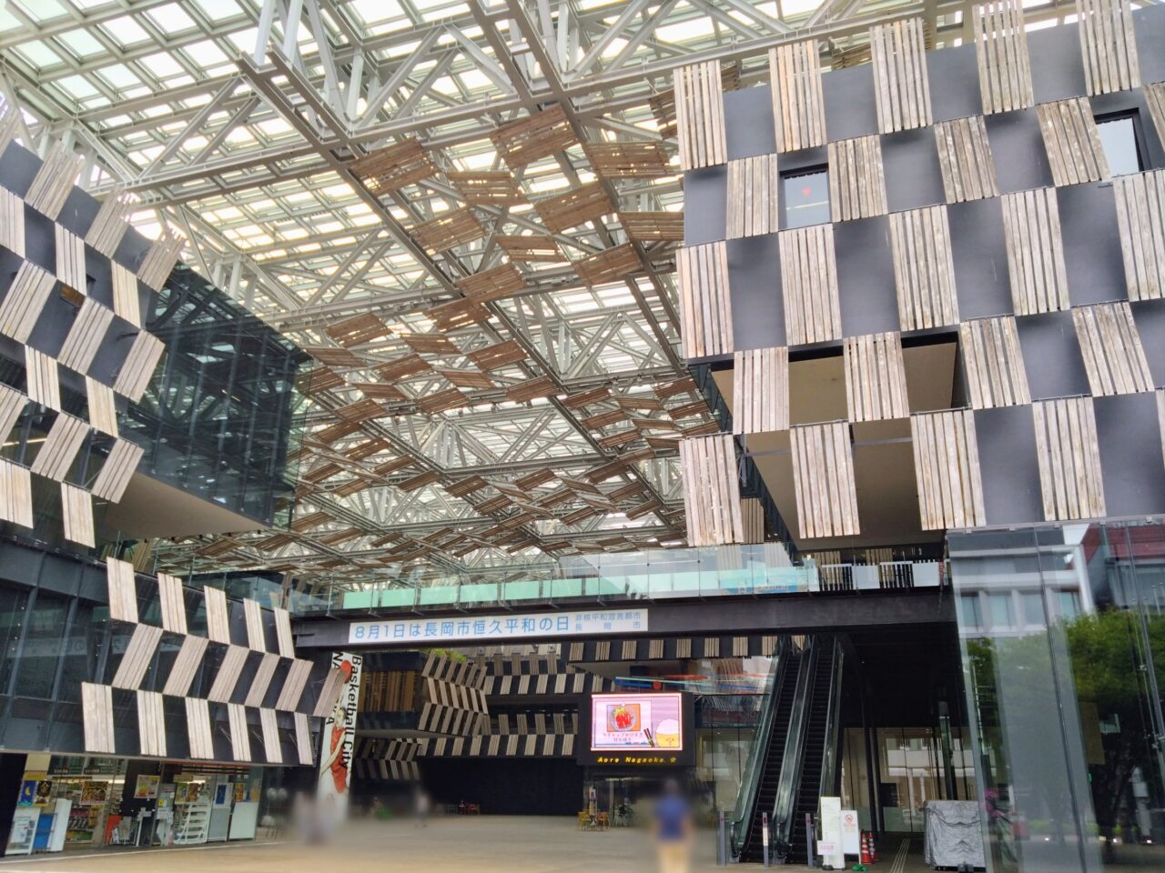 アオーレ202508-3