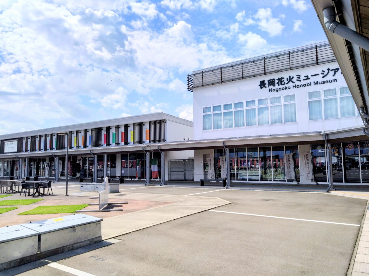 ながおか花火館202509-3