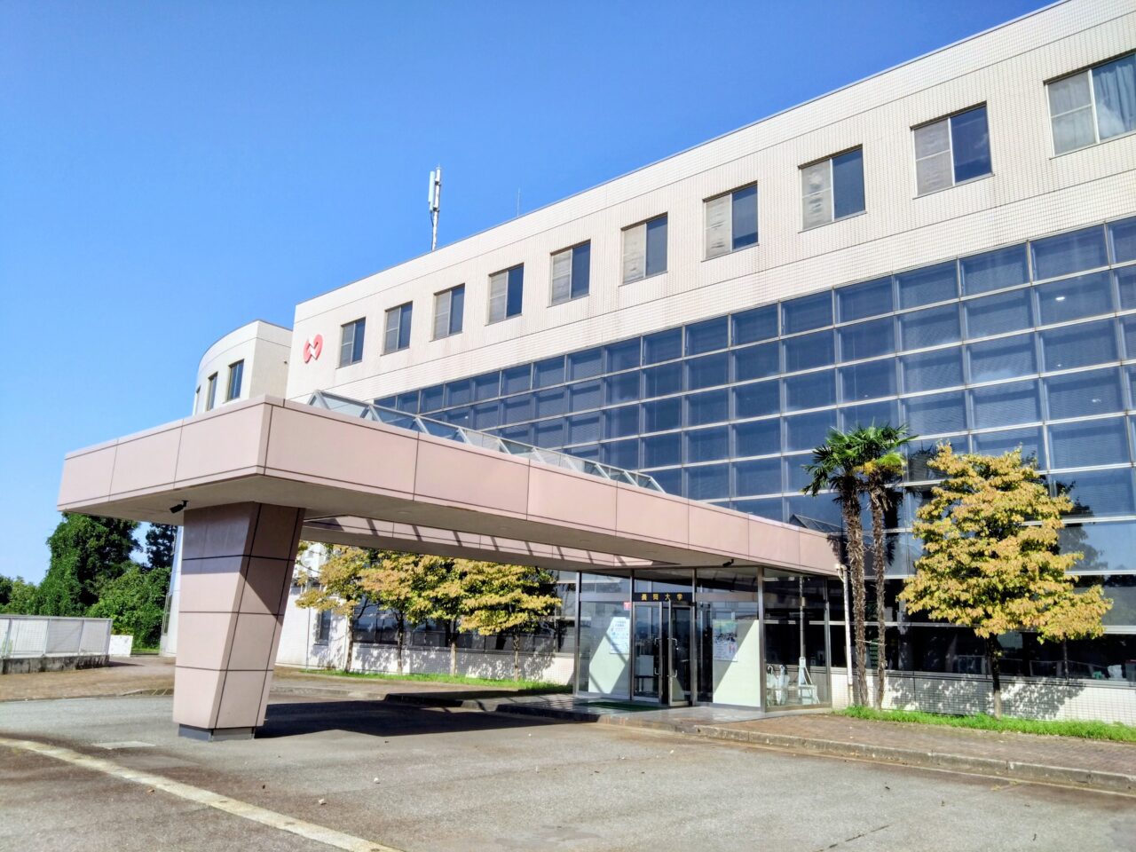 長岡大学202509-1