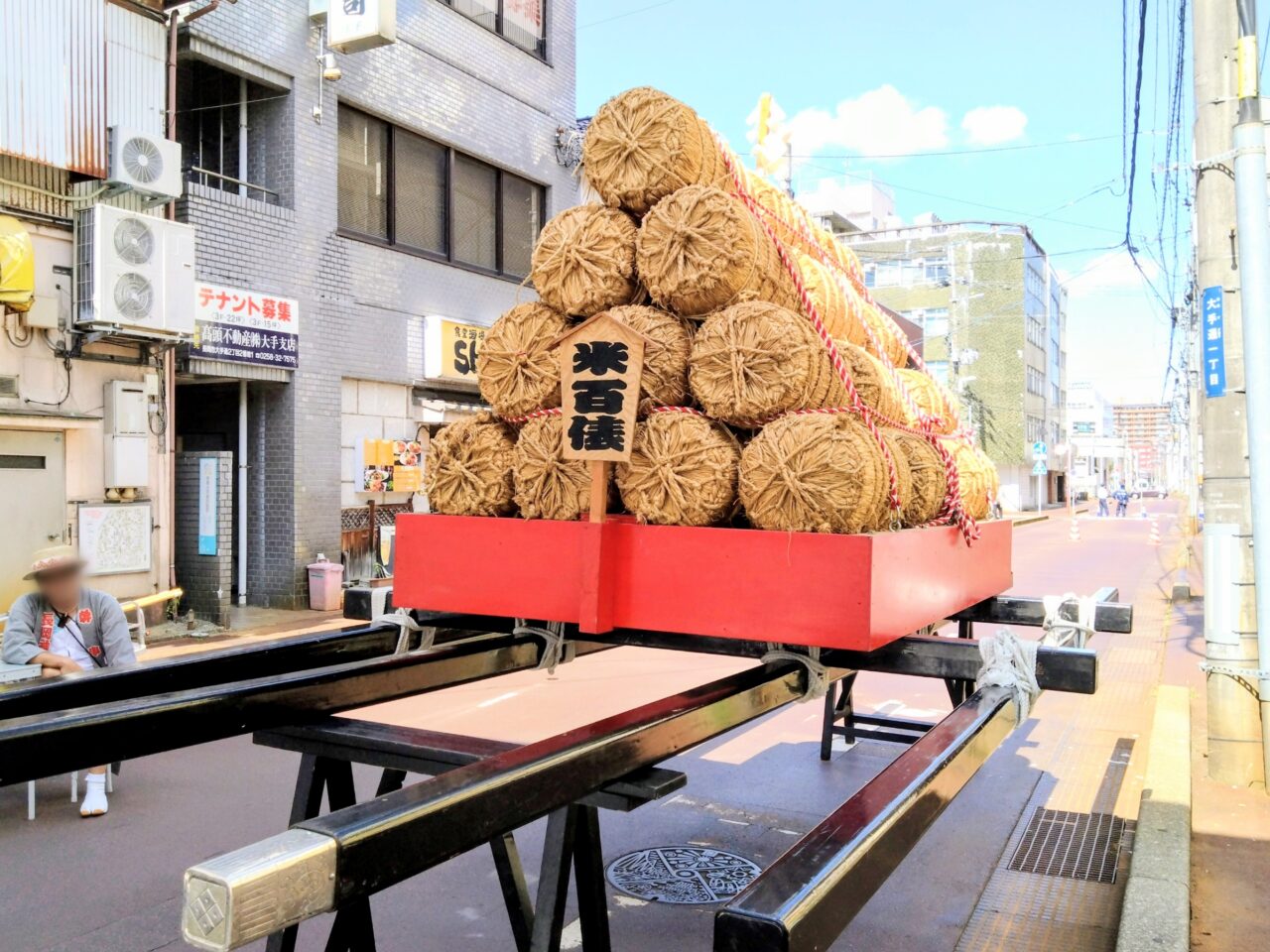 米百俵まつり202509-2