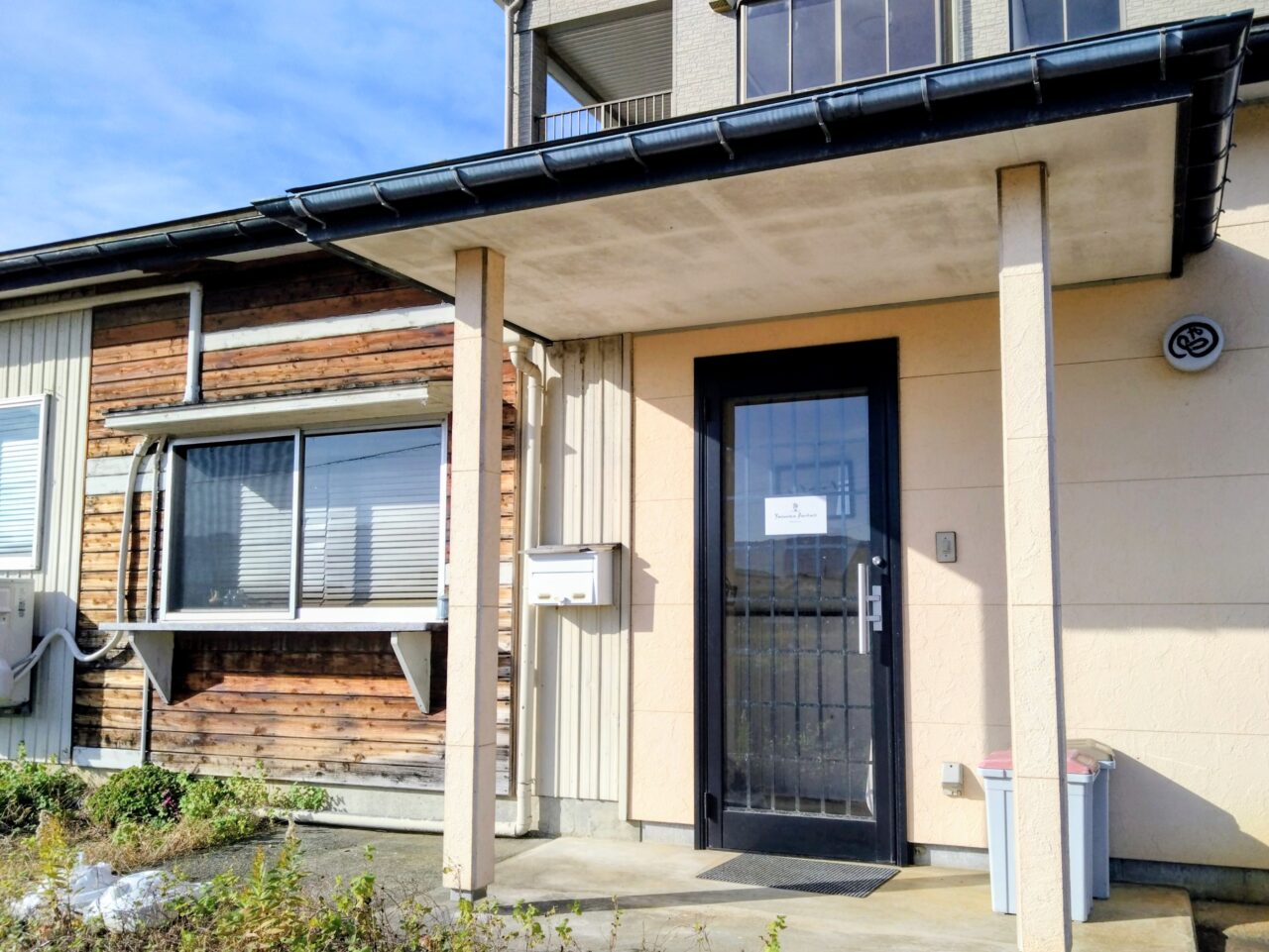 いとおかし202512-5