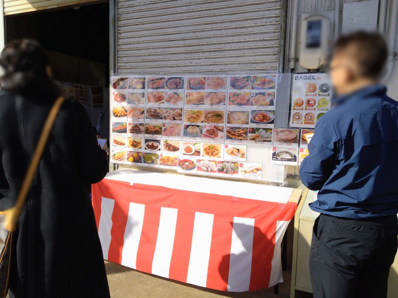 東洋商事-青空市場202512-7