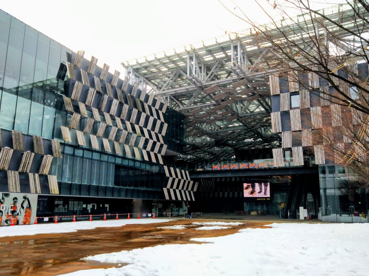 アオーレ202601-2