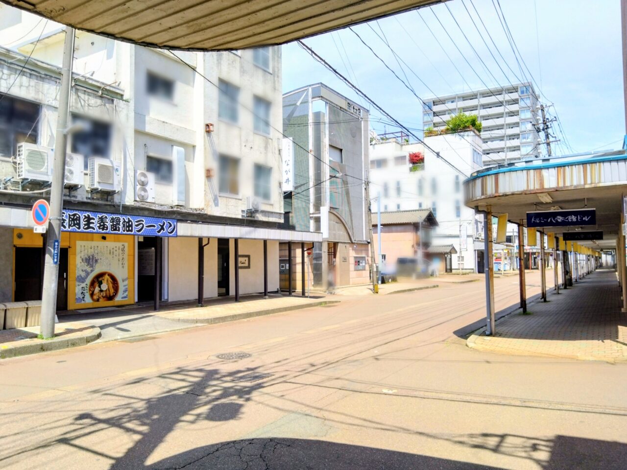 越後屋202404-7