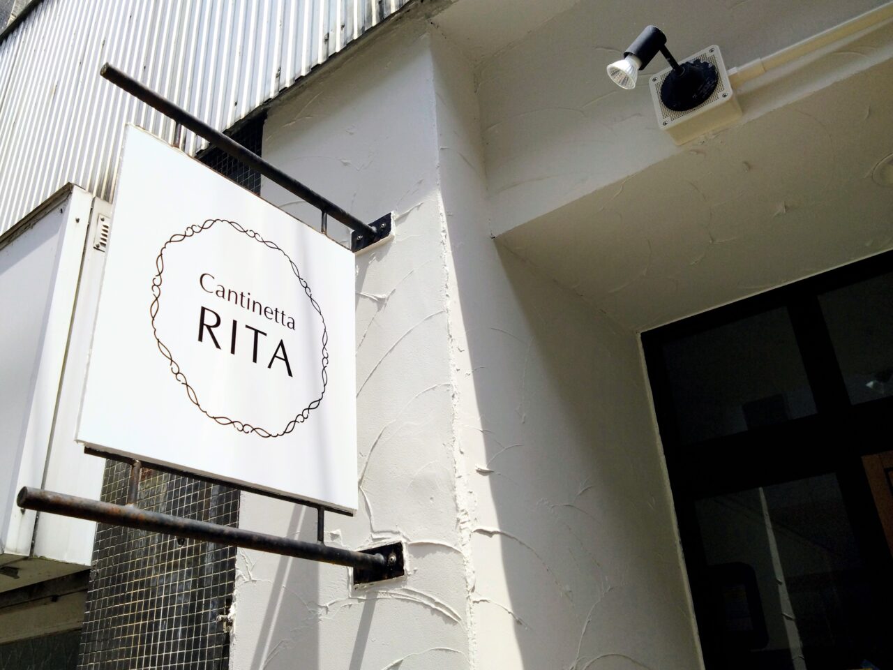 cantinetta-rita202606-1